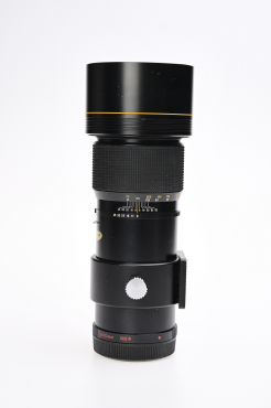 Zenza Bronica 500mm f8 gebraucht #9164224