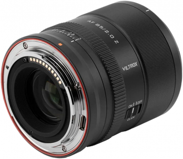 Viltrox AF 85mm F2,0 Nikon Monture Z
