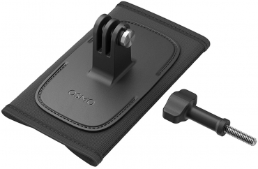 DJI Osmo Nano Hiking Bundle (64GB)