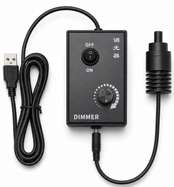 LAOWA USB-Koaxiallicht für Aksen Objektive