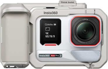 INSTA360 Ace Pro 2 Arctic White Xplorer Bundle