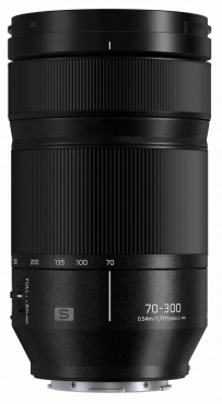 Panasonic Lumix DC-S1RII + S 24-105mm f4 + S 70-300mm f4,5-5,6 O.I.S