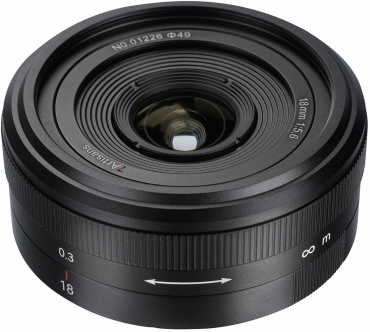 7Artisans 18mm f5,6 FF Sony E Vollformat