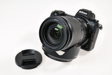 Nikon Z6 II + f4-6,3/24-200mm gebraucht #9163326