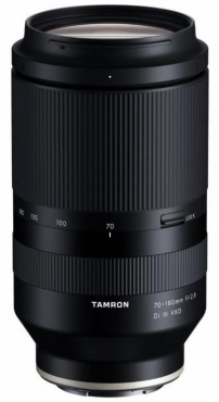 Sony Alpha ILCE-7 IV + Tamron 28-75mm + 70-180mm
