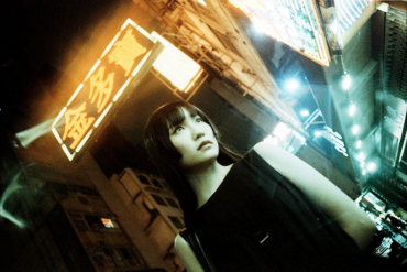 Lomography LomoChrome Metropolis 120 roll film