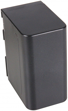 PATONA Akku für Canon BP-945 BP-941 BP-930