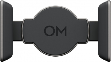 Technische Daten  DJI Osmo Mobile 7P