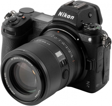 Viltrox AF 85mm F2,0 Nikon Monture Z