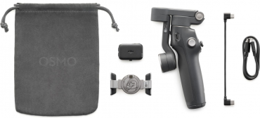 DJI Osmo Mobile 8 Advanced Tracking Kit