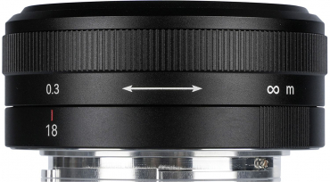 7Artisans 18mm f5,6 FF Sony E Vollformat