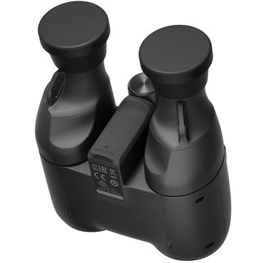 Canon 8x20 IS