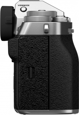 Fujifilm X-T5 +16-50mm f2.8-4.8 R LM WR silver customer return