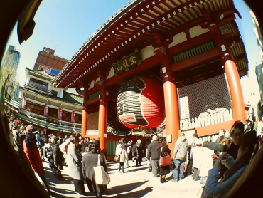 Paper Shoot Fisheyes and Star Lens Kit