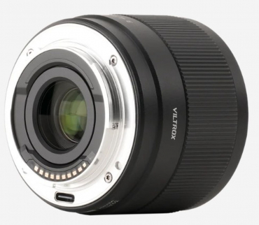 Viltrox AF 56mm f1,7 Sony E-Mount