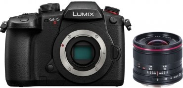 Panasonic Lumix GH5 II + LAOWA 7,5mm f2 drone schwarz