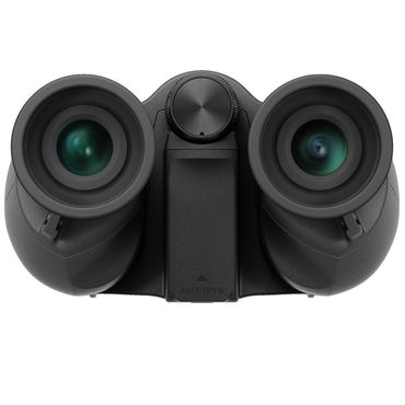 Canon 8x20 IS