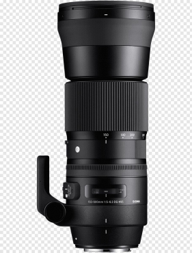 Sigma 150-600mm f5,0-6,3 DG OS HSM C Nikon Kundenretoure