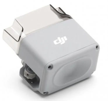 DJI AS1 Lautsprecher