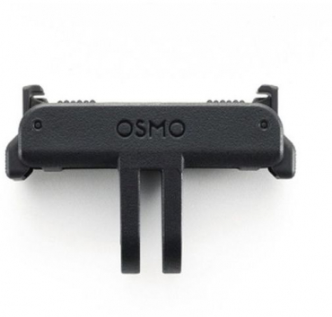 DJI Osmo Dual-Direction Quick-Release Adapter Mount