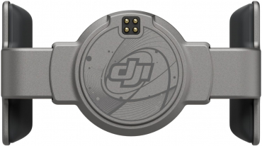 Technische Daten  DJI Osmo Mobile 7P