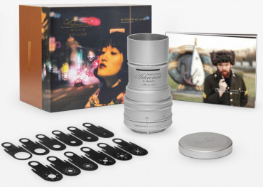 Lomography Daguerreotype Achromat Canon EF silber