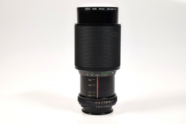 Vivitar 75-205mm/3,8 pour Nikon occasion #9163241