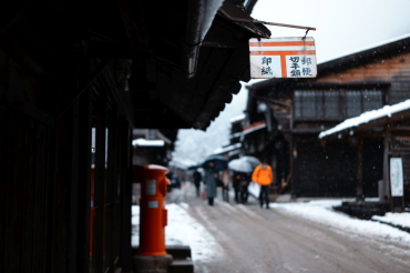 Sigma 50mm f2 DG (C) L-Mount black