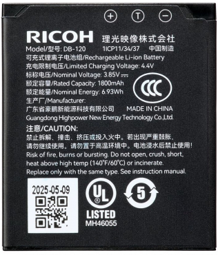 RICOH Akku DB-120