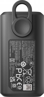 Antigravity Vision Battery