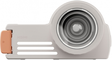 XGIMI Creative Optical Filter