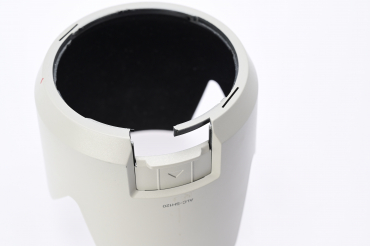 Sony SAL 2,8/70-200mm G SSM II used #9165888