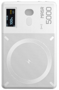 Godox MA5R white - RGB Leuchte & Power Bank