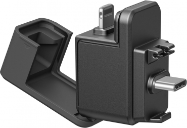 INSTA360 X5 Lecteur rapide