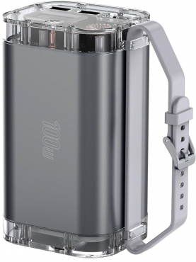 4smarts Lucid Ultra 40000mAh 100W Powerbank grau
