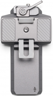 DJI RS 4 Mini