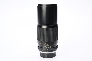 Tokina 300mm 5,6 für Pentax K gebraucht #9163063