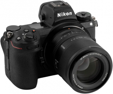 Viltrox AF 85mm F2,0 Nikon Monture Z