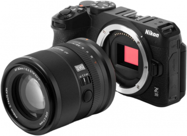 Viltrox AF 90mm f/2.2 Z-Mount EVO
