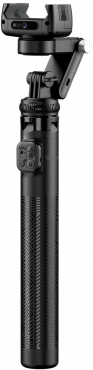 Rollei Easy Creator Gimbal AI