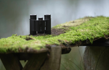 Nikon Stabilized 12x25 S