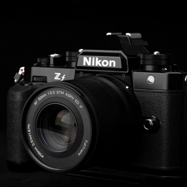 Viltrox AF 50mm F2,0 Nikon Z
