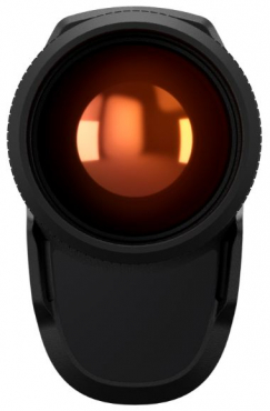 ATN Blazehunter 635 LRF thermal imaging device with rangefinder