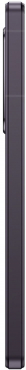 Sony Xperia 1 IV 5G 256GB violet