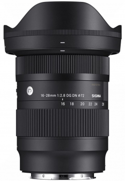 Panasonic Lumix DC-S9 silber/schwarz + Sigma 16-28mm f2,8
