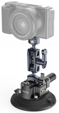 4236B Coupe daspiration de 4 SmallRig