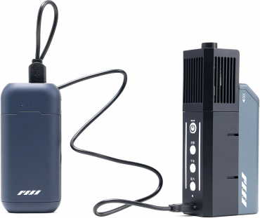 PMI Charger 18650
