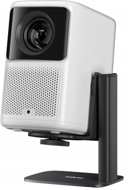 Dangbei N2 Projector White Bundle (stand)