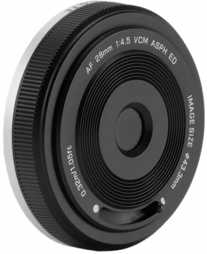 Viltrox AF 28mm f4.5 FE Sony E-mount