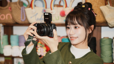 Godox iT22 C TTL Mini Flash pour Canon noir